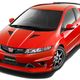 Illustration for article titled Winged UKDM Mugen Civic Type-R 3D For Hardcore Boy Racers